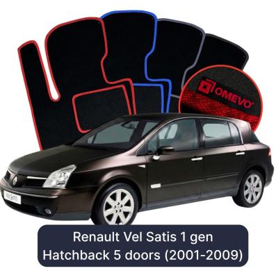 Velúrové autokoberce OMEVO pre Renault Vel Satis 1 gen Hatchback 5-dverový (2001–2009)