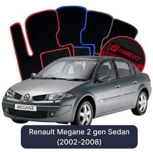 Velúrové autokoberce OMEVO pre Renault Megane 3 gen Sedan (2002-2008)