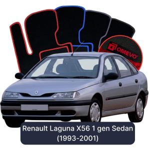 Velúrové autokoberce OMEVO pre Renault Laguna X56 1 gen Sedan (1993-2001)