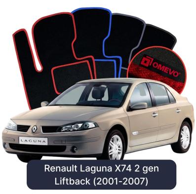 Velúrové autokoberce OMEVO pre Renault Laguna X74 2 gen Liftback (2001-2007)