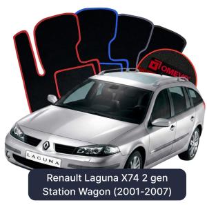 Velúrové autokoberce OMEVO pre Renault Laguna X74 2 gen Kombi (2001-2007)