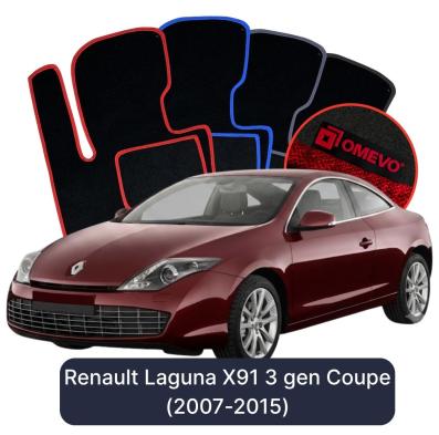 Velúrové autokoberce OMEVO pre Renault Laguna X91 3 gen Kupé (2007-2015)
