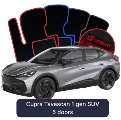 Velúrové autokoberce OMEVO pre Cupra Tavascan 1 gen SUV 5 dverí (2023-2025)