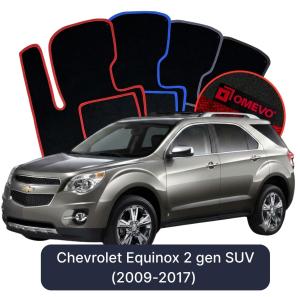 Velúrové autokoberce OMEVO pre Chevrolet Equinox 2 gen SUV (2009-2017)