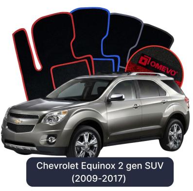 Velúrové autokoberce OMEVO pre Chevrolet Equinox 2 gen SUV (2009-2017)