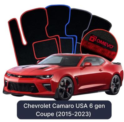Velúrové autokoberce OMEVO pre Chevrolet Camaro USA  6 gen Coupe (2015-2023)