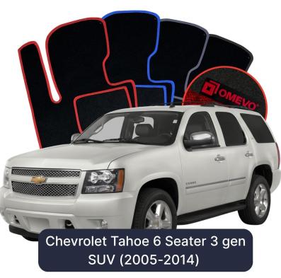 Velúrové autokoberce OMEVO pre Chevrolet Tahoe 6-miestny 3 gen SUV (2005-2014) POZOR: 3. rad je prepojený s kufrom