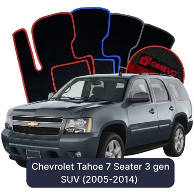 Velúrové autokoberce OMEVO pre Chevrolet Tahoe 7-miestna 3 gen SUV (2005-2014)