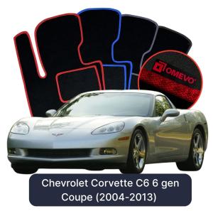Velúrové autokoberce OMEVO pre Chevrolet Corvette C6 6 gen Kupé (2004-2013)