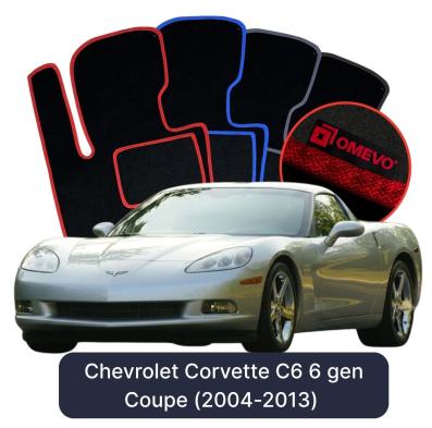 Velúrové autokoberce OMEVO pre Chevrolet Corvette C6 6 gen Kupé (2004-2013)