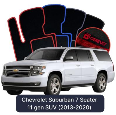 Velúrové autokoberce OMEVO pre Chevrolet Suburban 7-miestny 11 gen SUV (2013-2020)