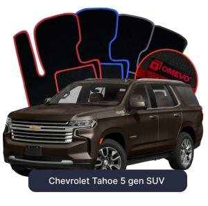 Velúrové autokoberce OMEVO pre Chevrolet Tahoe 5 gen SUV (2020-2025)