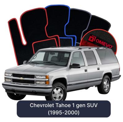 Velúrové autokoberce OMEVO pre Chevrolet Tahoe 1 gen SUV (1995-2000)
