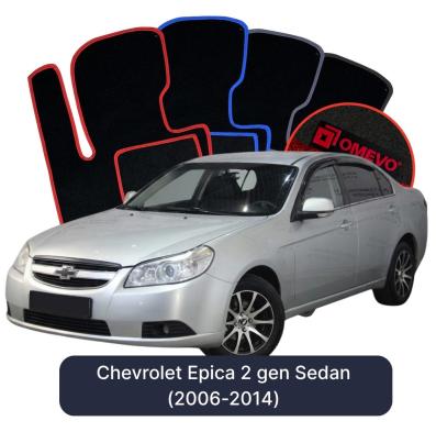 Velúrové autokoberce OMEVO pre Chevrolet Epica 2 gen Sedan (2006-2014)