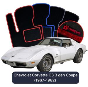 Velúrové autokoberce OMEVO pre Chevrolet Corvette C3 3 gen Kupé (1967-1982)
