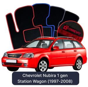 Velúrové autokoberce OMEVO pre Chevrolet Nubira 1 gen Kombi (1997-2008)