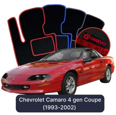 Velúrové autokoberce OMEVO pre Chevrolet Camaro 4 gen Kupé (1993-2002)