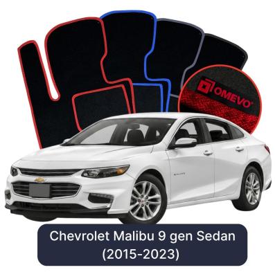 Velúrové autokoberce OMEVO pre Chevrolet Malibu 9 gen Sedan (2015-2023)