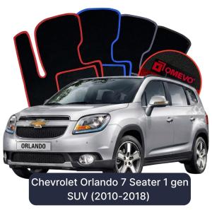 Velúrové autokoberce OMEVO pre Chevrolet Orlando 7-miestny 1 gen SUV (2010-2018)