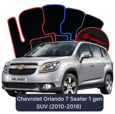 Velúrové autokoberce OMEVO pre Chevrolet Orlando 7-miestny 1 gen SUV (2010-2018)
