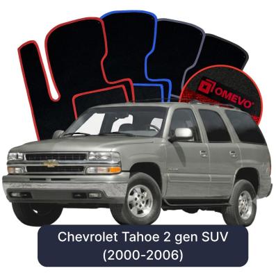 Velúrové autokoberce OMEVO pre Chevrolet Tahoe 2 gen SUV (2000-2006)