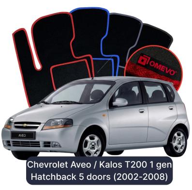 Velúrové autokoberce OMEVO pre Chevrolet Aveo / Kalos T200 1 gen Hatchback 5 dverí (2002-2008)