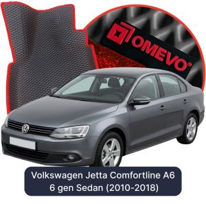 OMEVO 5D Pro Autokoberce do Volkswagen Jetta Comfortline A6 6 gen Sedan (2010-2018)