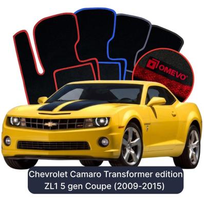 Velúrové autokoberce OMEVO pre Chevrolet Camaro Transformer edition ZL1 5 gen Kupé (2009-2015)