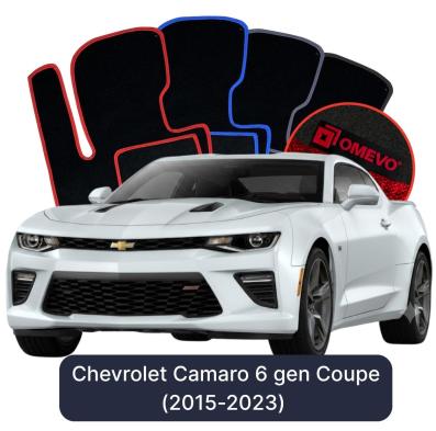 Velúrové autokoberce OMEVO pre Chevrolet Camaro 6 gen Kupé (2015-2023)
