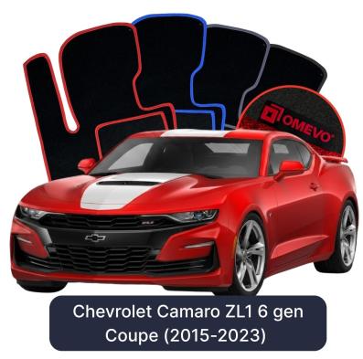Velúrové autokoberce OMEVO pre Chevrolet Camaro ZL1 6 gen Kupé (2015-2023)