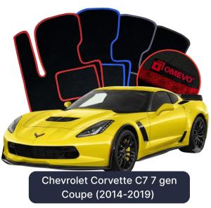 Velúrové autokoberce OMEVO pre Chevrolet Corvette C7 7 gen Kupé (2014-2019)