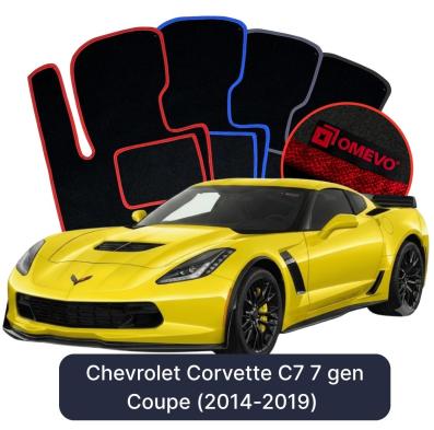 Velúrové autokoberce OMEVO pre Chevrolet Corvette C7 7 gen Kupé (2014-2019)