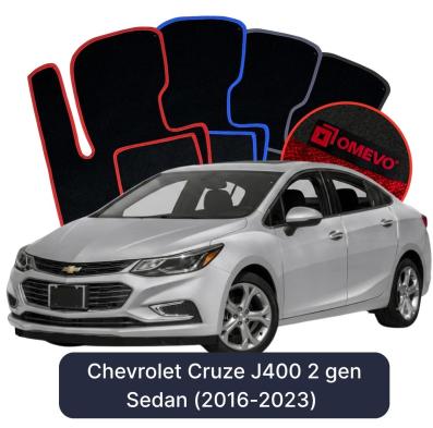 Velúrové autokoberce OMEVO pre Chevrolet Cruze J400 2 gen Sedan (2016-2023)
