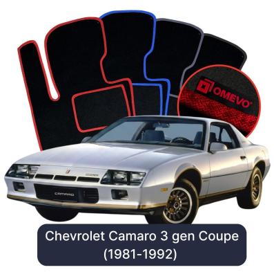 Velúrové autokoberce OMEVO pre Chevrolet Camaro 3 gen Kupé (1981-1992)
