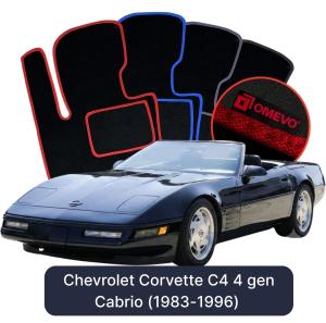 Velúrové autokoberce OMEVO pre Chevrolet Corvette C4 4 generácie Cabrio (1983-1996)