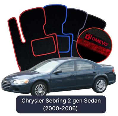 Velúrové autokoberce OMEVO pre Chrysler Sebring 2 gen Sedan (2000-2006)