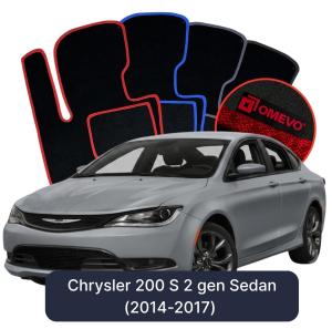 Velúrové autokoberce OMEVO pre Chrysler 200 S 2 gen Sedan (2014-2017)