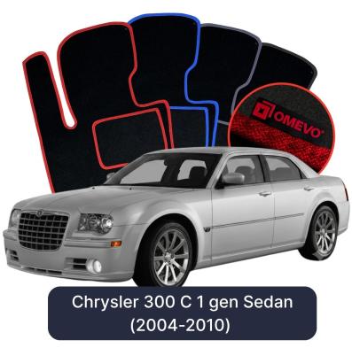 Velúrové autokoberce OMEVO pre Chrysler 300 C 1 gen Sedan (2004-2010)