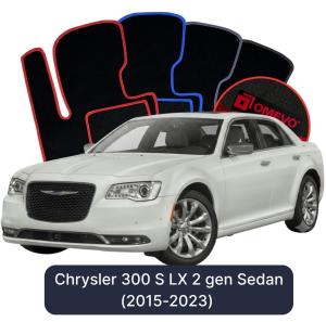 Velúrové autokoberce OMEVO pre Chrysler 300 S LX 2 gen Sedan (2015-2023)