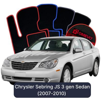 Velúrové autokoberce OMEVO pre Chrysler Sebring JS 3 gen Sedan (2007-2010)