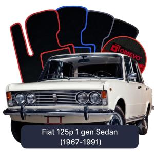 Velúrové autokoberce OMEVO pre Fiat 125p 1 gen Sedan (1967-1991)