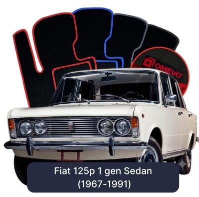 Velúrové autokoberce OMEVO pre Fiat 125p 1 gen Sedan (1967-1991)