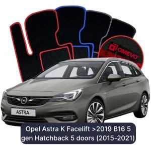 Velúrové autokoberce OMEVO pre Opel Astra K Po facelifte >2019 B16 5 gen Hatchback 5 dverí (2015-2021)