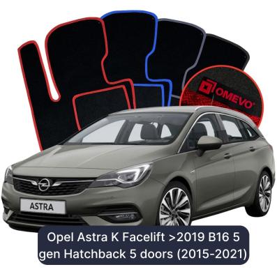 Velúrové autokoberce OMEVO pre Opel Astra K Po facelifte >2019 B16 5 gen Hatchback 5 dverí (2015-2021)