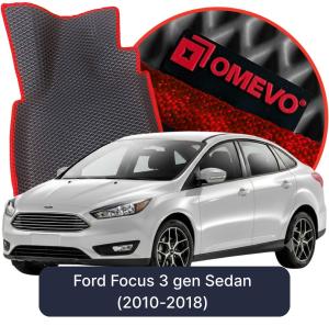 OMEVO 5D Pro Autokoberce do Ford Focus 3 gen Sedan (2010-2018)