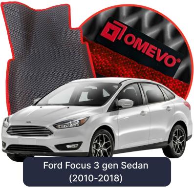EVA autokoberce OMEVO pre Ford Focus 3 gen Sedan (2010-2018)