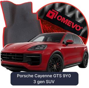 OMEVO 5D Pro Autokoberce do Porsche Cayenne GTS 9Y0 3 gen SUV (2018-2026)