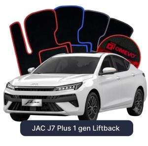 Velúrové autokoberce OMEVO pre JAC J7 Plus 1 gen Liftback (2019-2026)