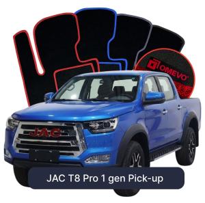 Velúrové autokoberce OMEVO pre JAC T8 Pro 1 gen Pick-up (2018-2026)