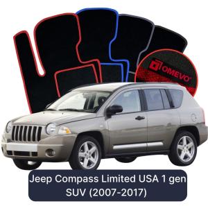 Velúrové autokoberce OMEVO pre Jeep Compass Limited USA  1 gen SUV (2007-2017)